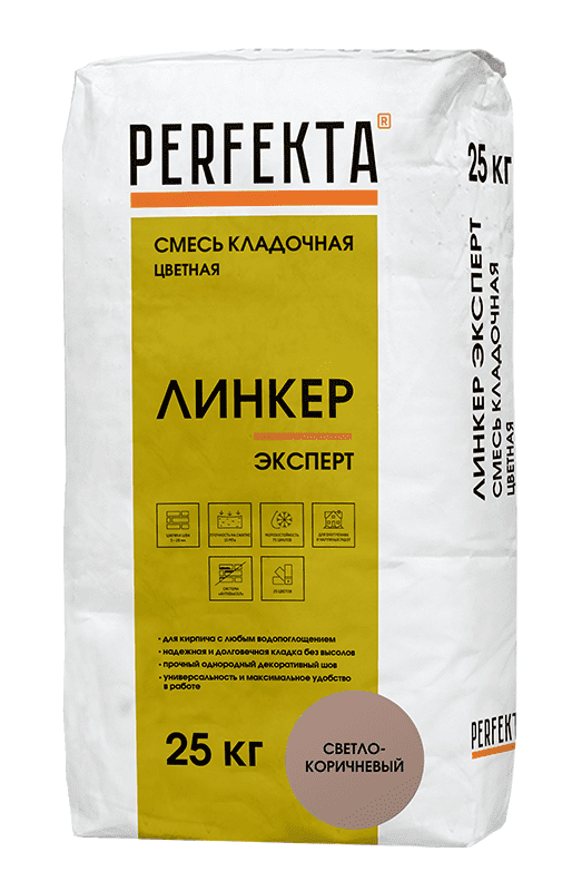 Смесь кладочная цветная PERFEKTA Линкер Эксперт светло-коричневый, 25 кг фото 0
