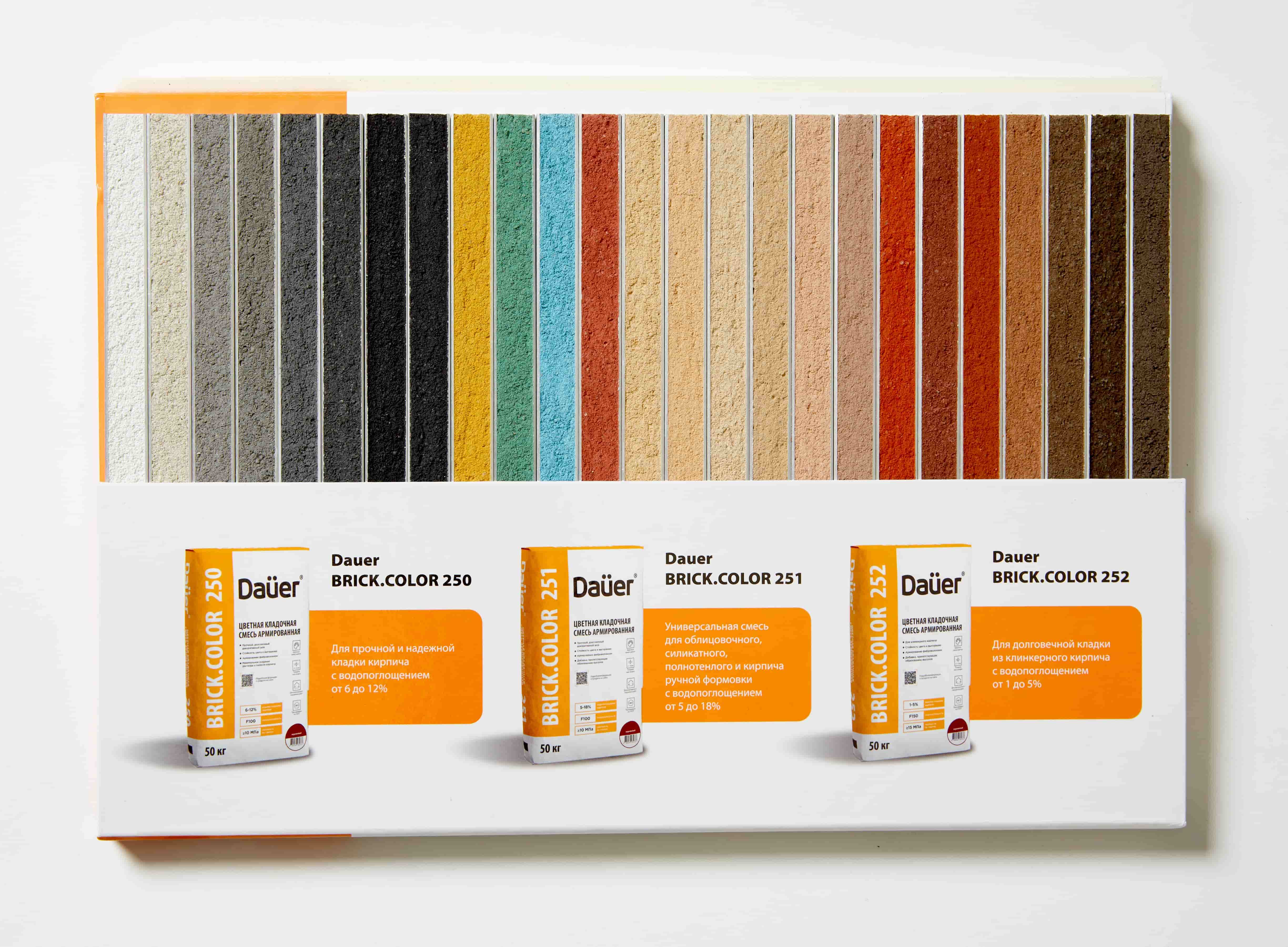 Цветная кладочная смесь армированная DAUER BRICK.COLOR 250 слоновая кость, 50 кг фото 3