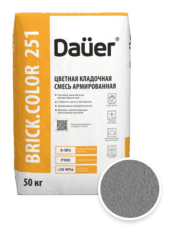 Цветная кладочная смесь армированная DAUER BRICK.COLOR 251 светло-серый, 50 кг фото 0