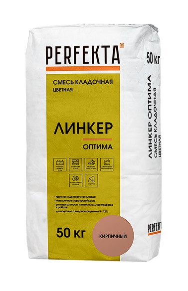 Смесь кладочная цветная PERFEKTA Линкер Оптима кирпичный, 50 кг фото 0
