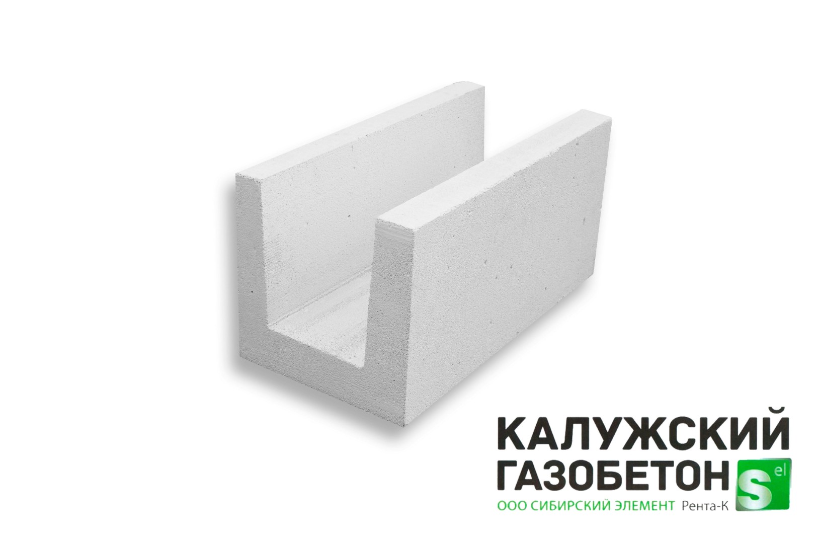 Газобетонный блок П-образный Калужский D500 625х300х250 фото 0